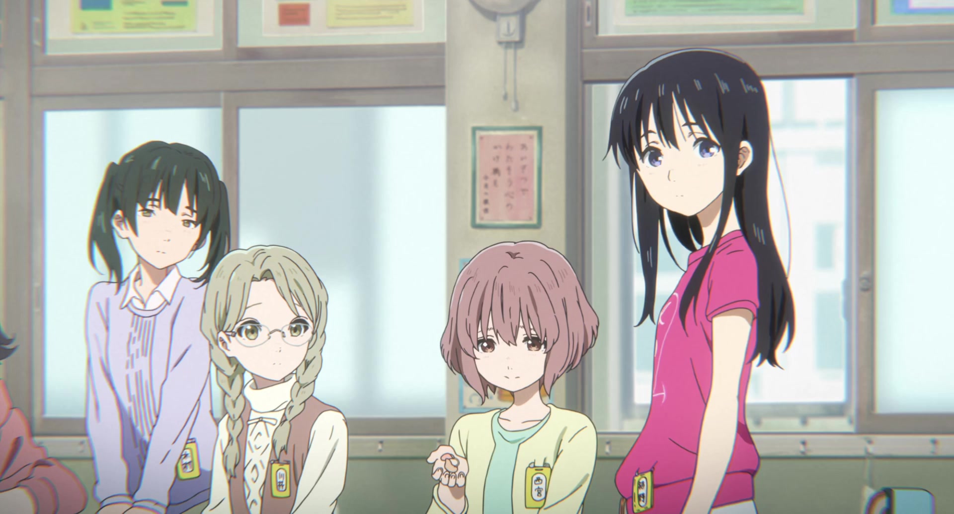 [Tsukyio Editing Resources] A Silent Voice Movie - 1530.mp4